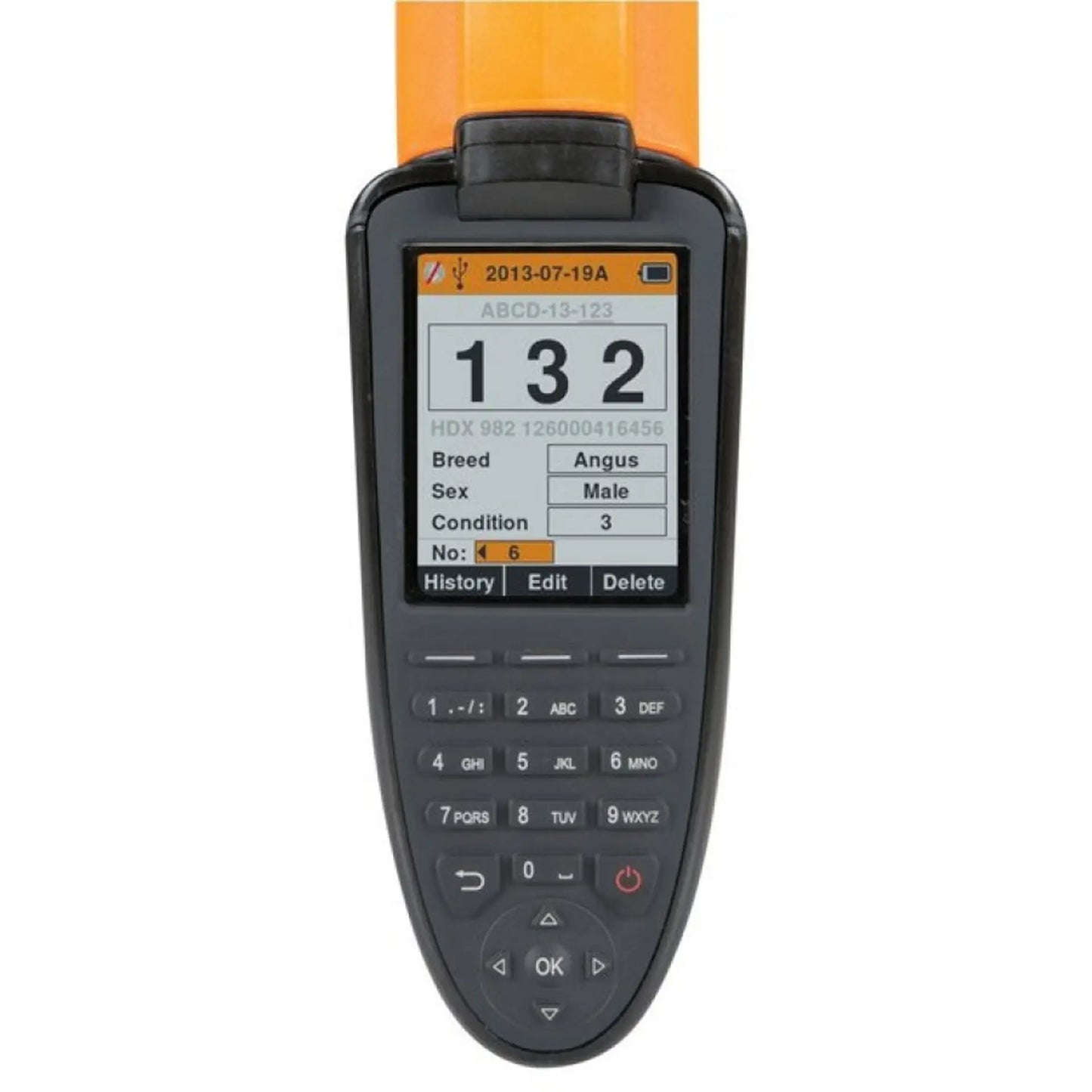 Gallagher SmartReader HR5