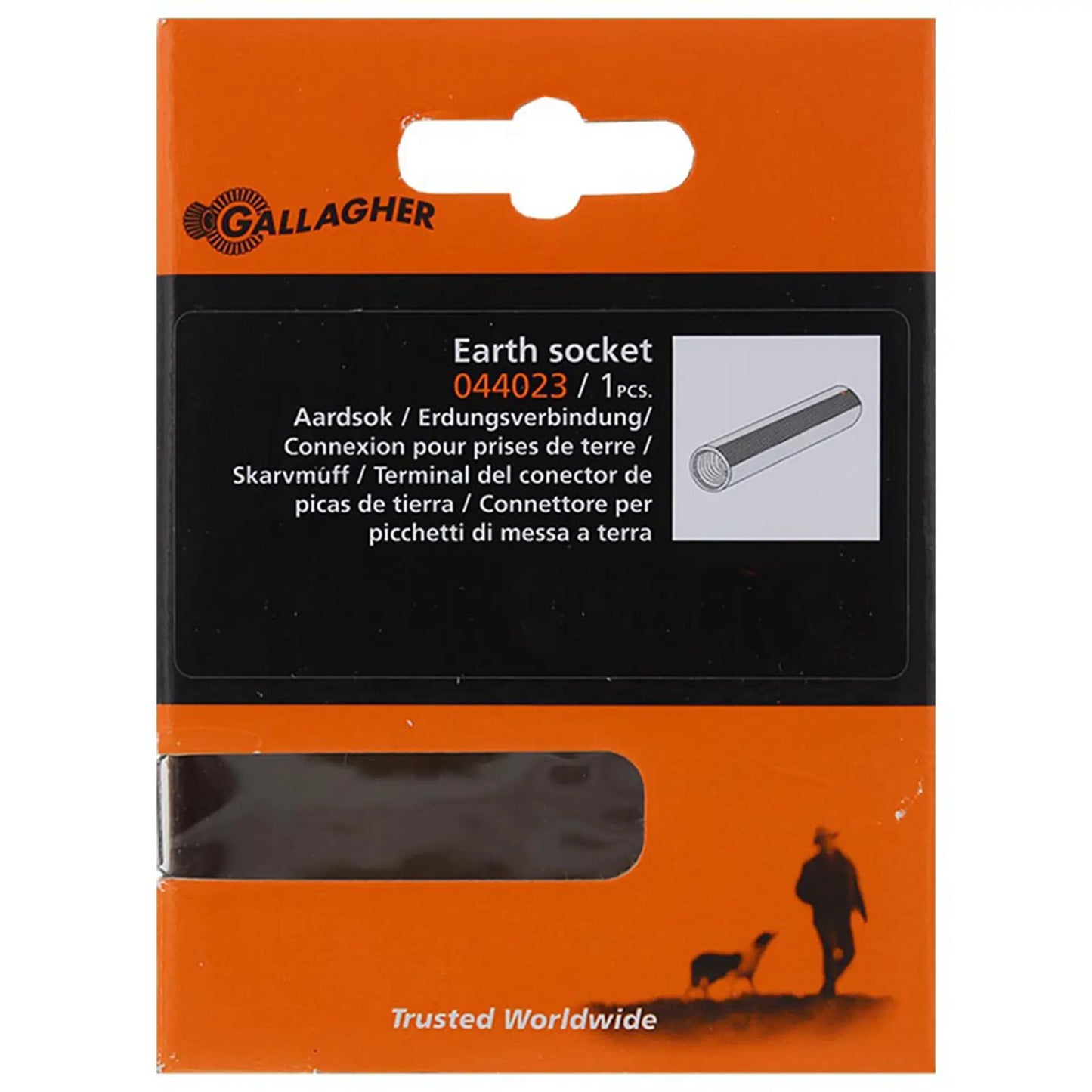 Gallagher Earthing coupler