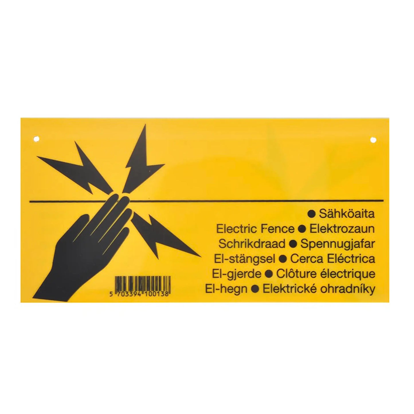 Gallagher Poultry Kit incl. B60 fence energizer (12V)