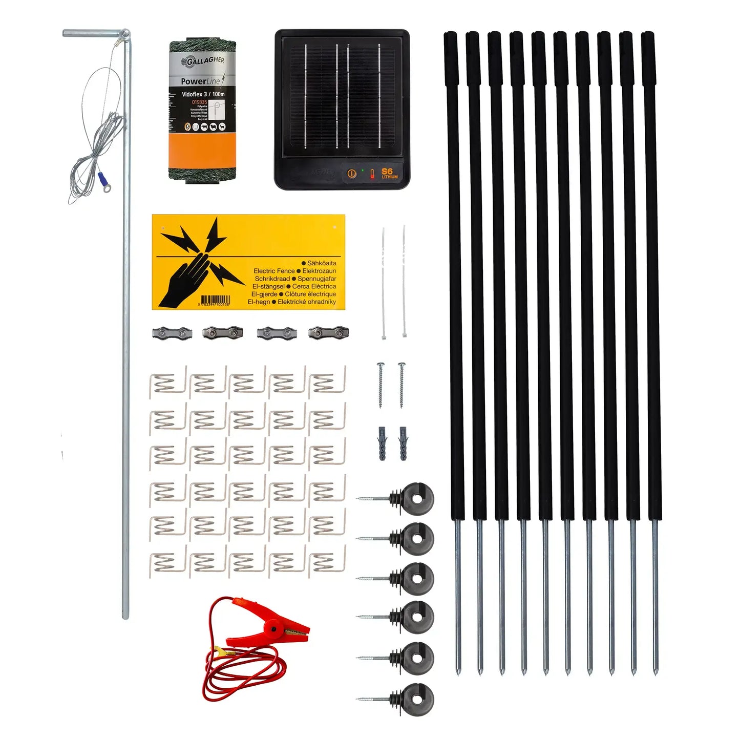 Gallagher Pond and Garden kit 50cm S6 Solar