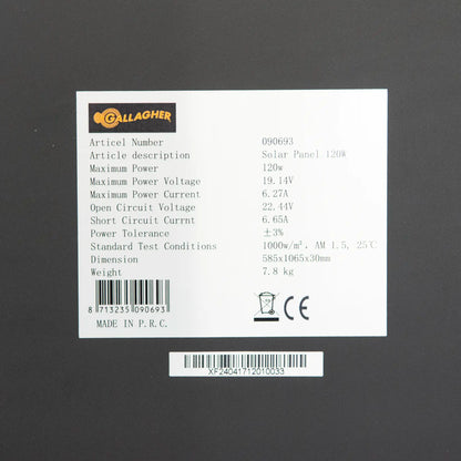 Gallagher Solar panel 120w incl. regulator