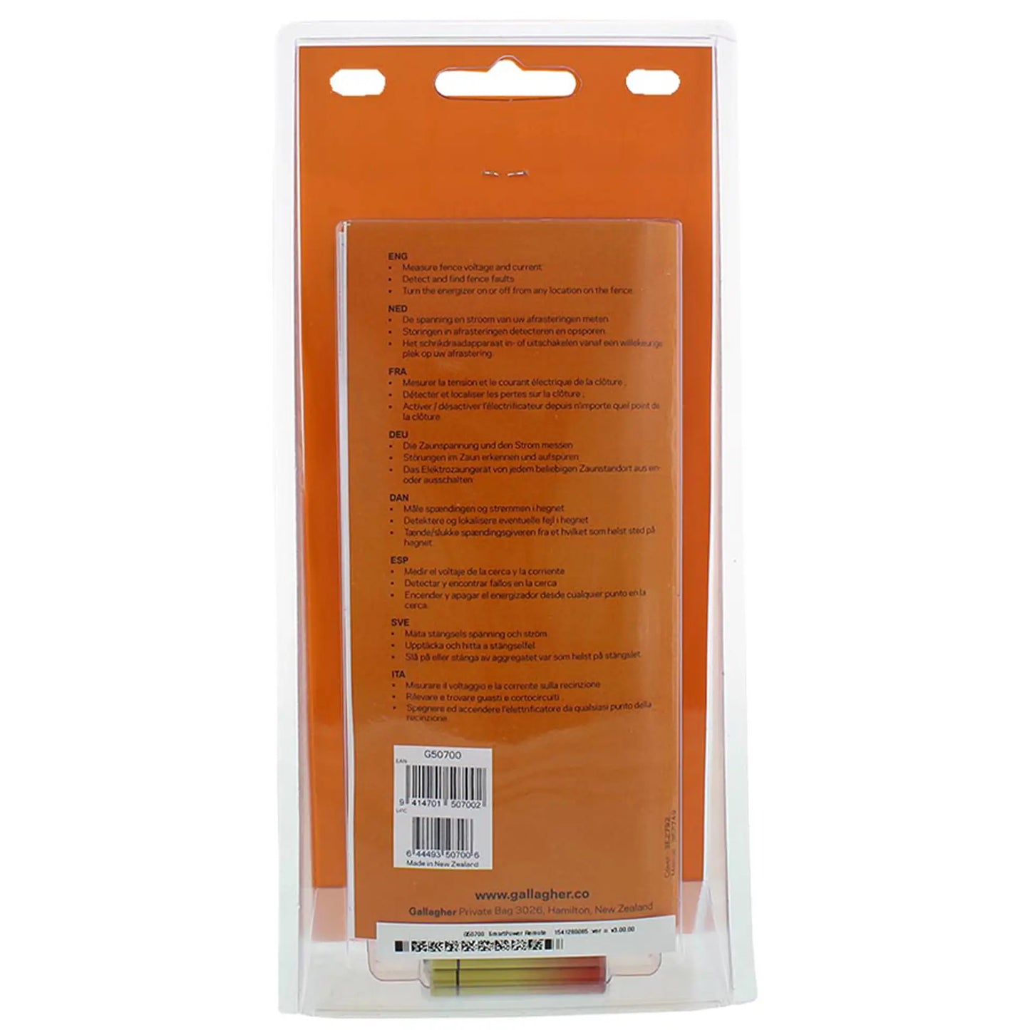 Gallagher Remote control for the i Series